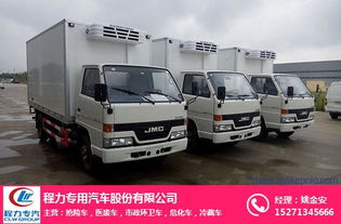武平东风冷藏车的运输先锋——程力姚金安