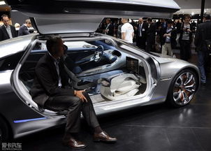 广州车展环保车 概念 豪车篇