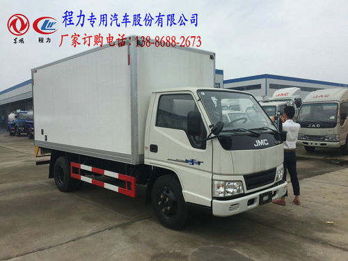 福田后双轮冷藏车市场报价解析与选购指南